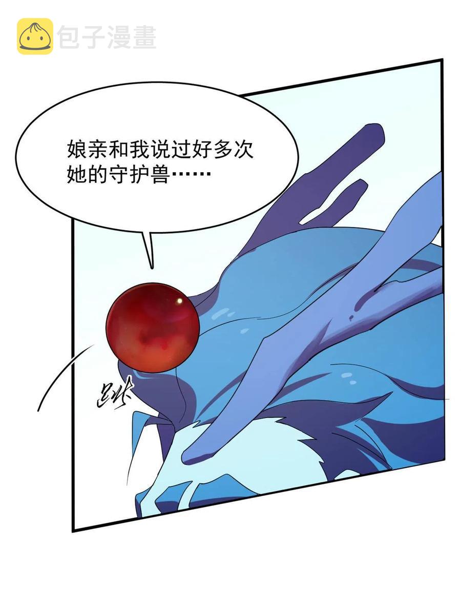 32535