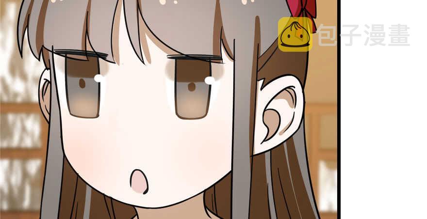 10355