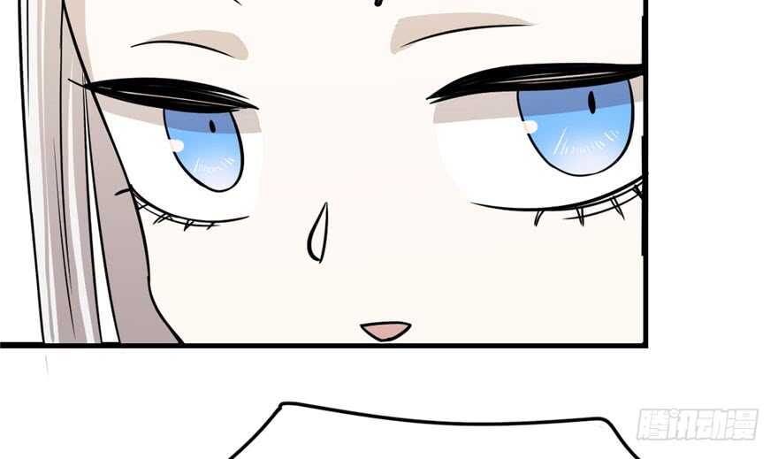 4472