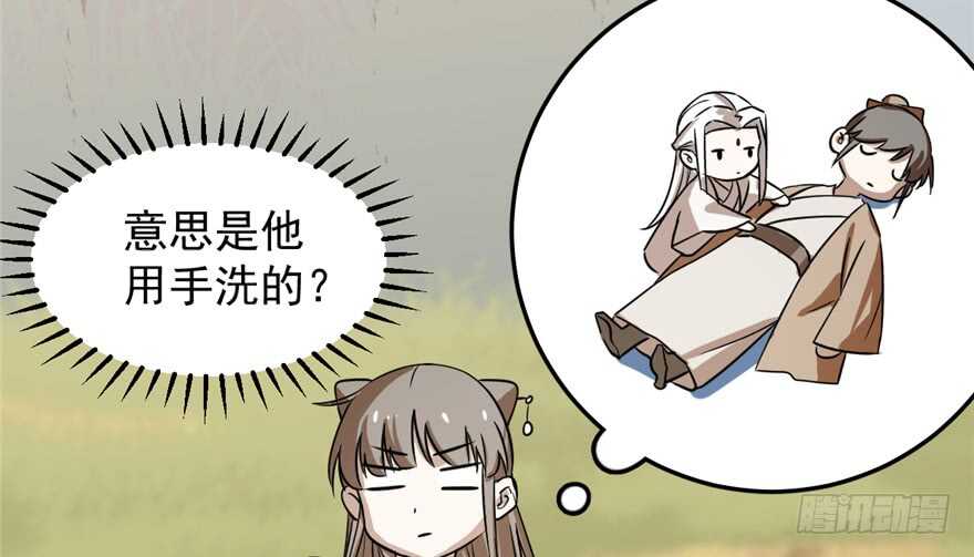 4118