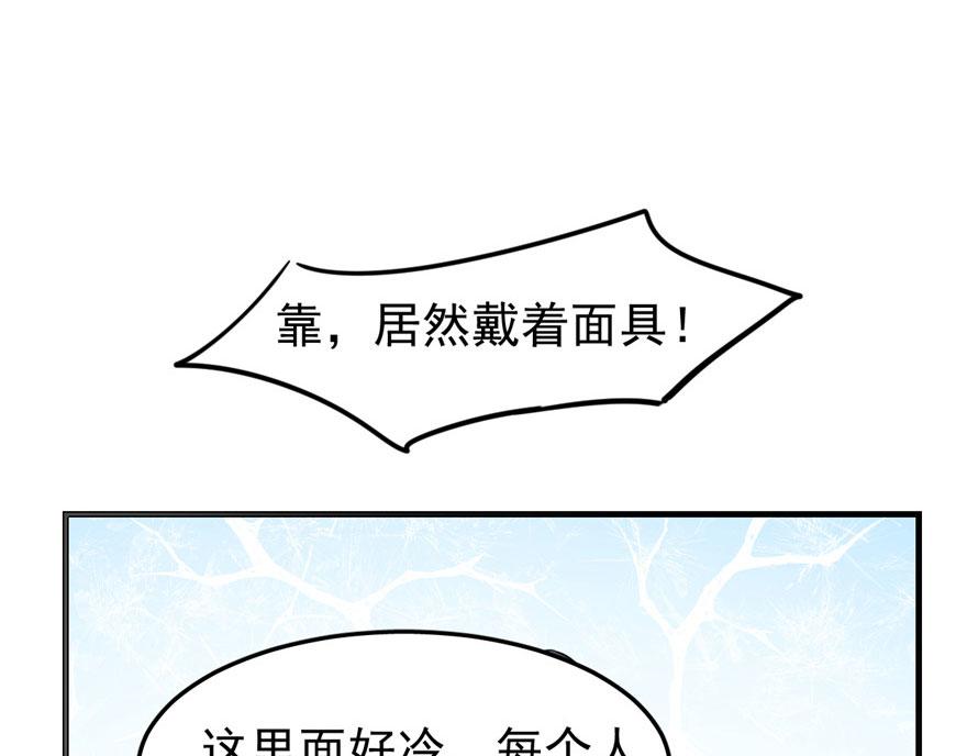 20108