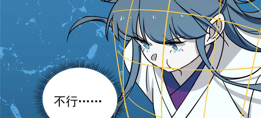 9825