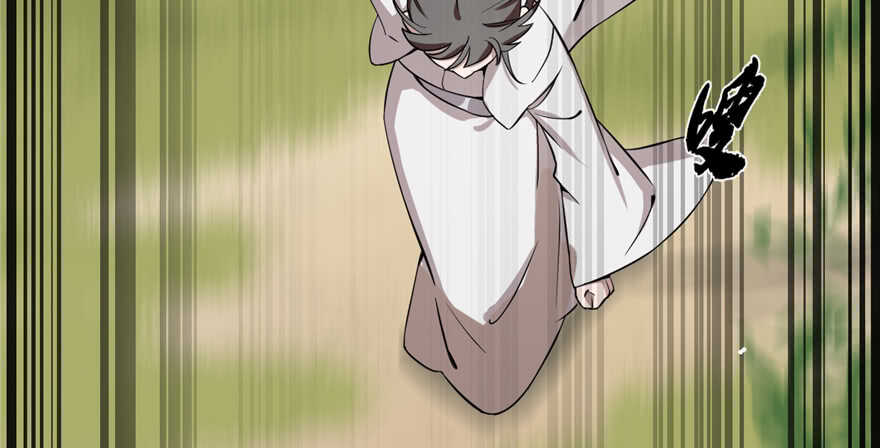 438