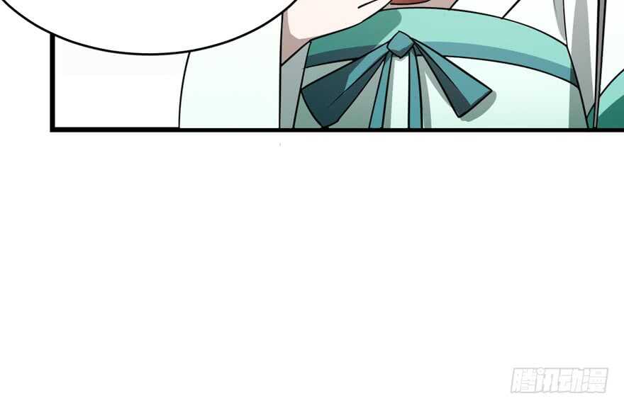6541