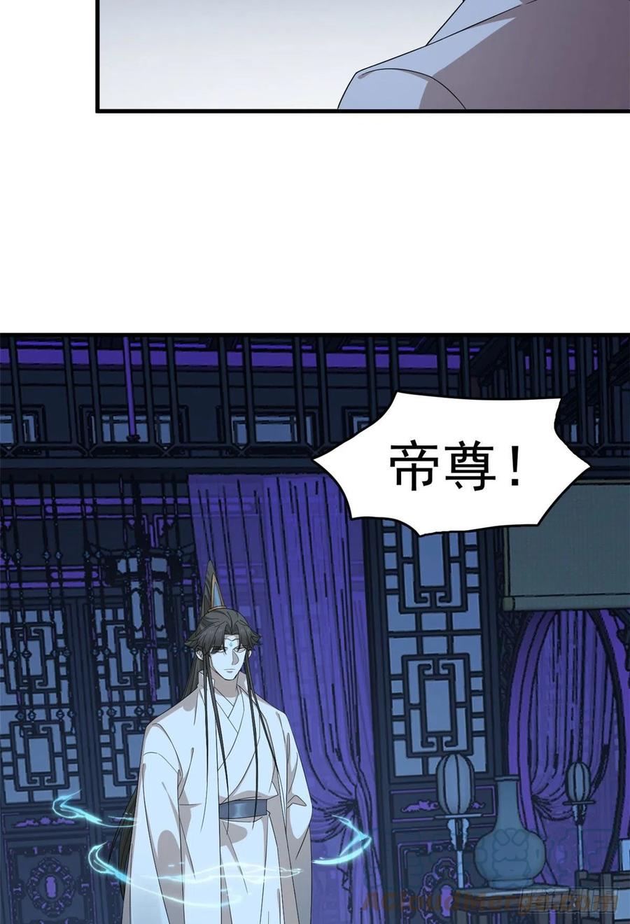 3156