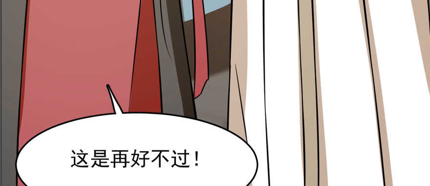 92127