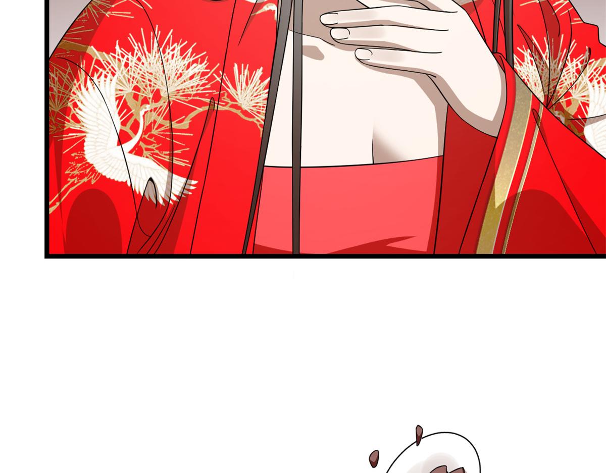 28473
