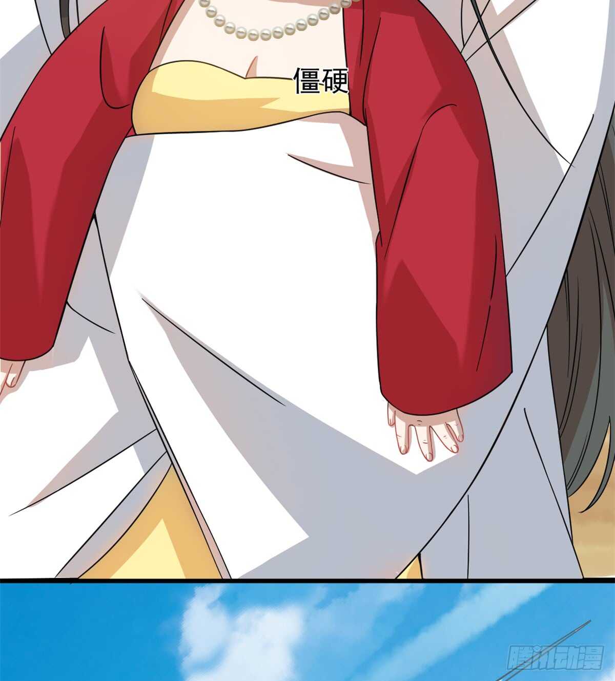 12413