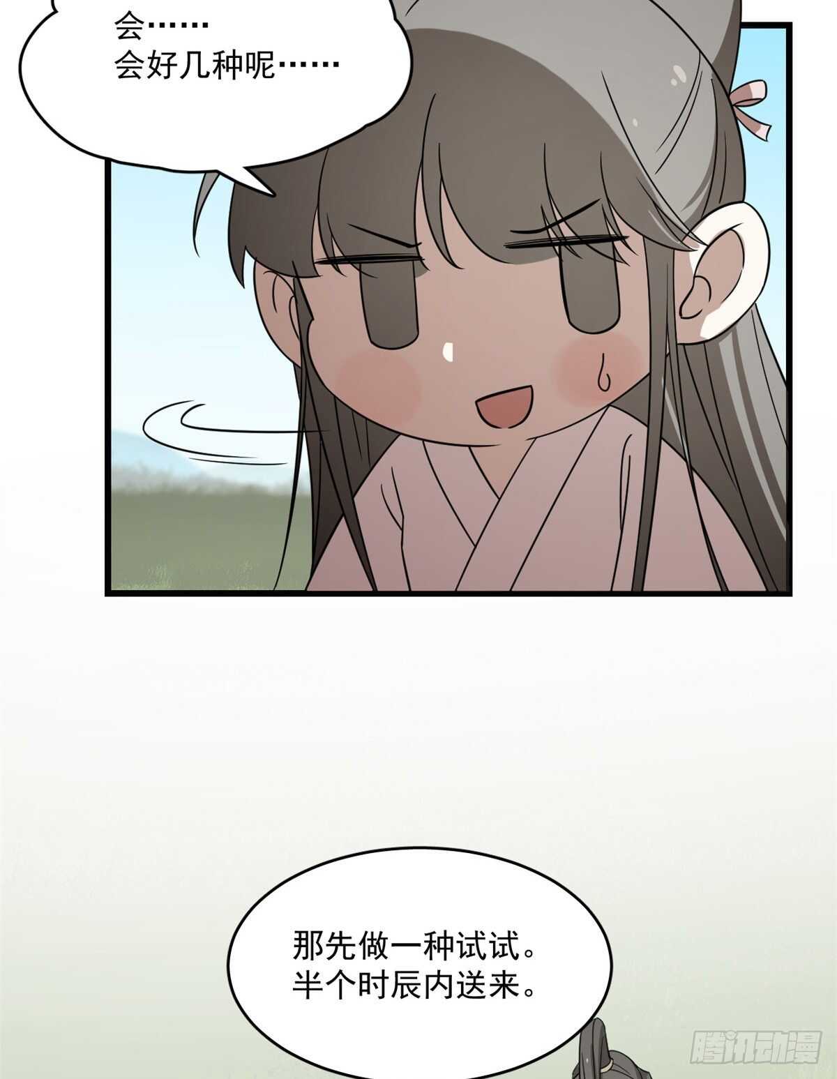 19426