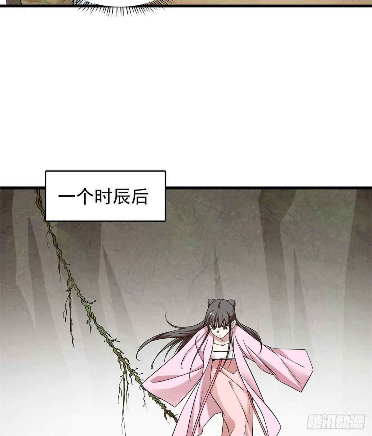 16824
