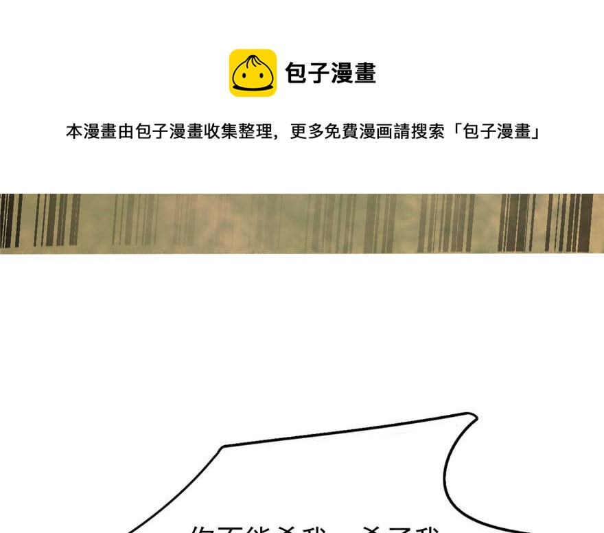 5810