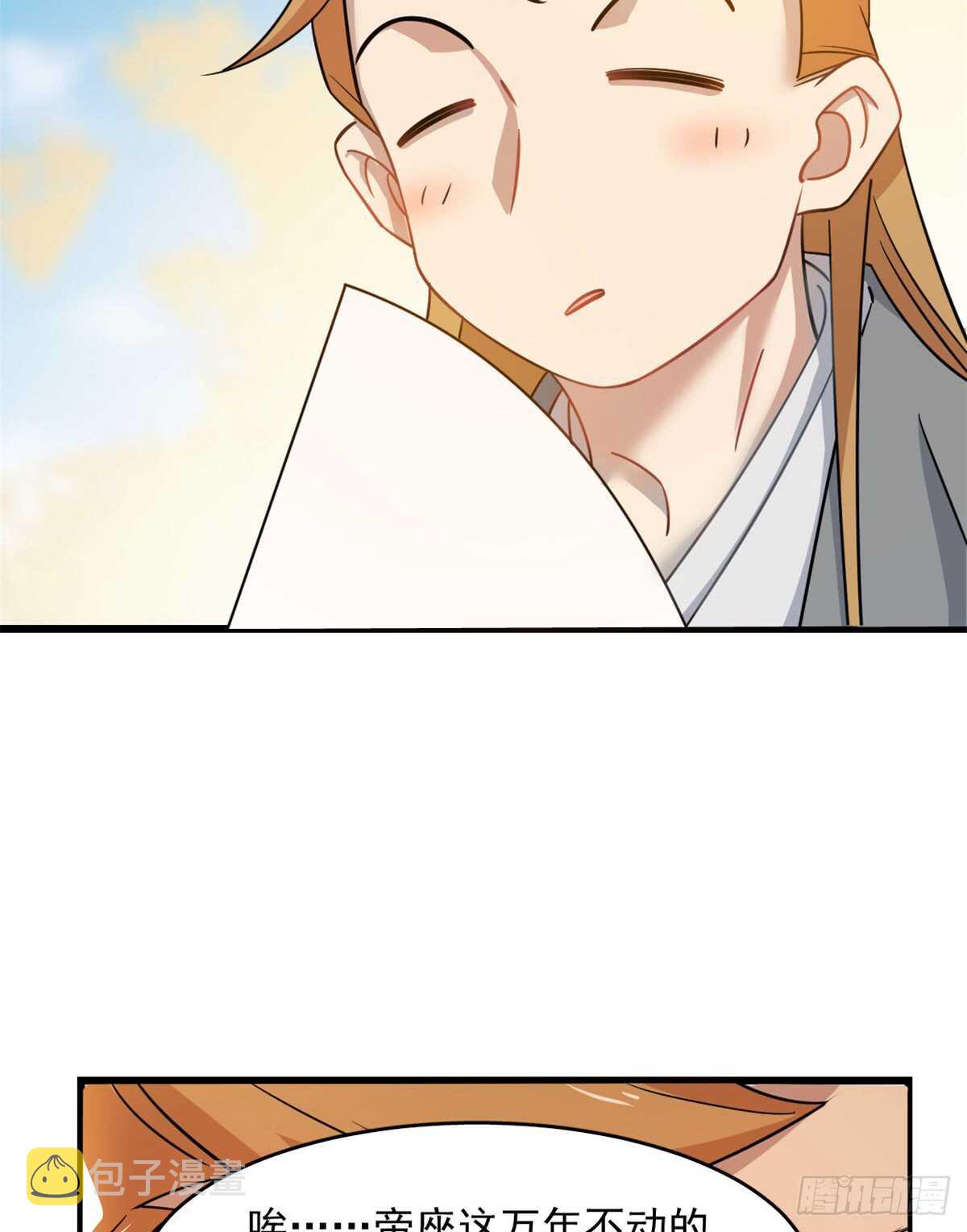 12926