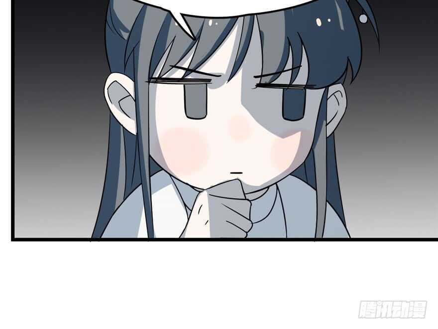 5033