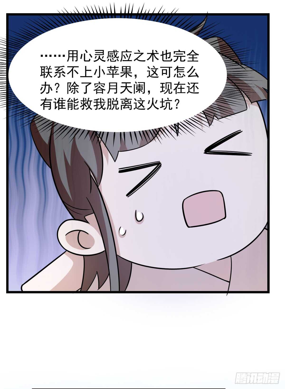 13621