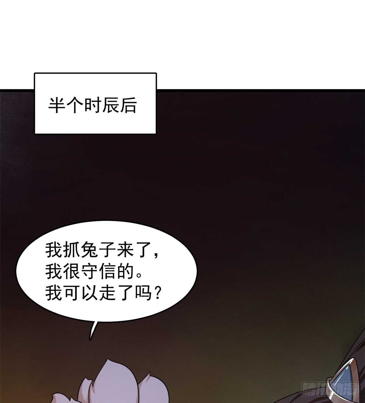 16218