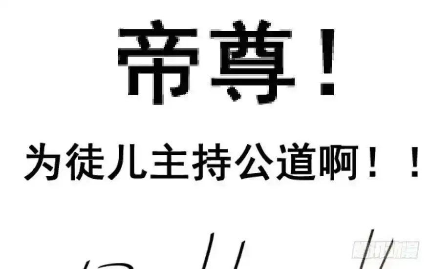预告11