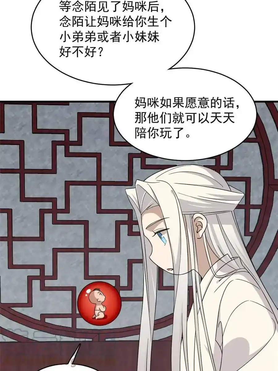 33018