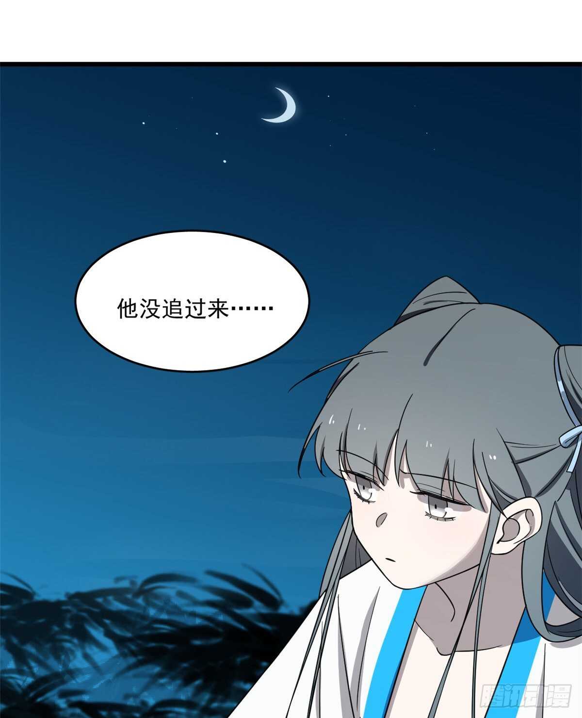 18441