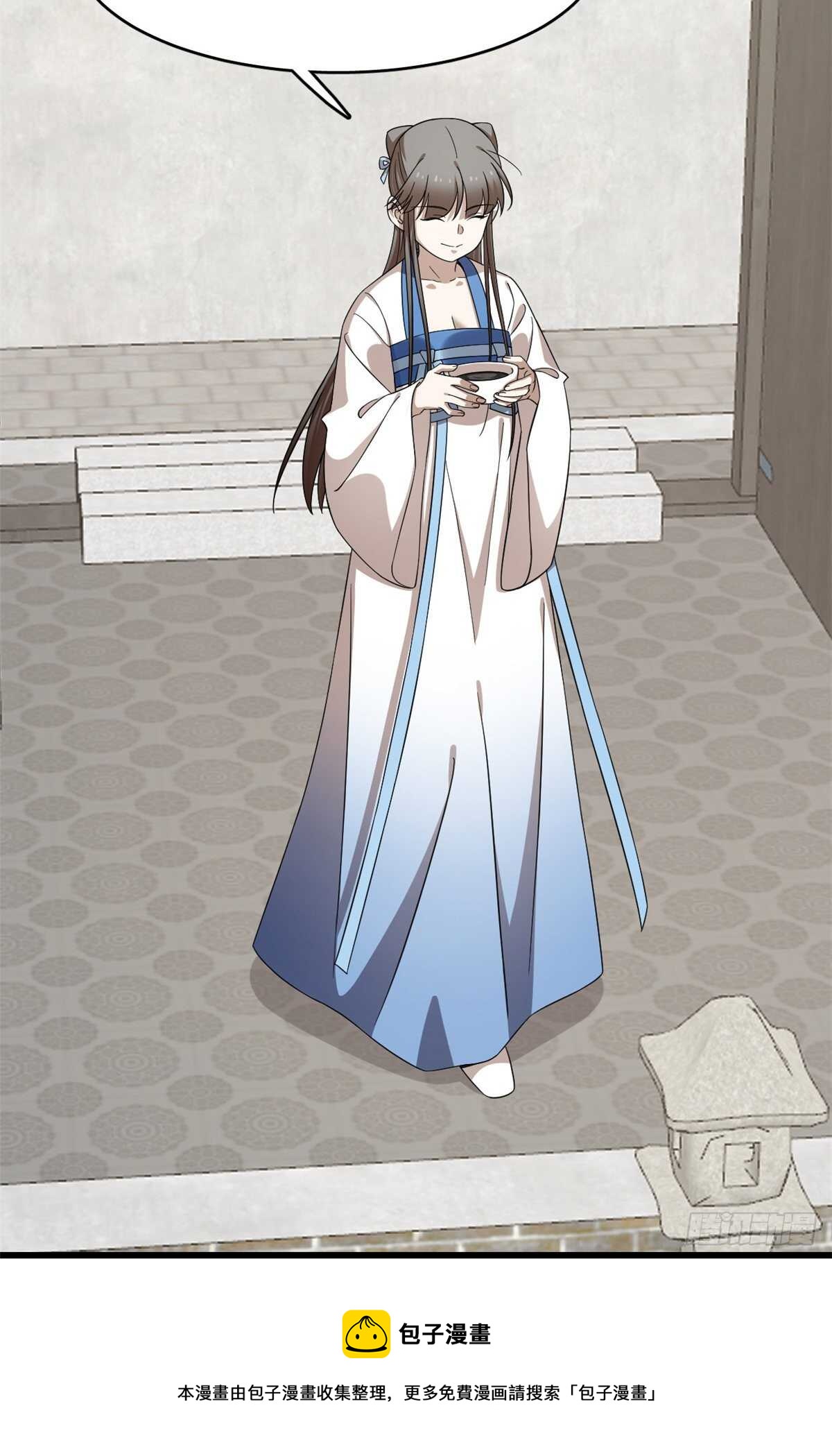 25510