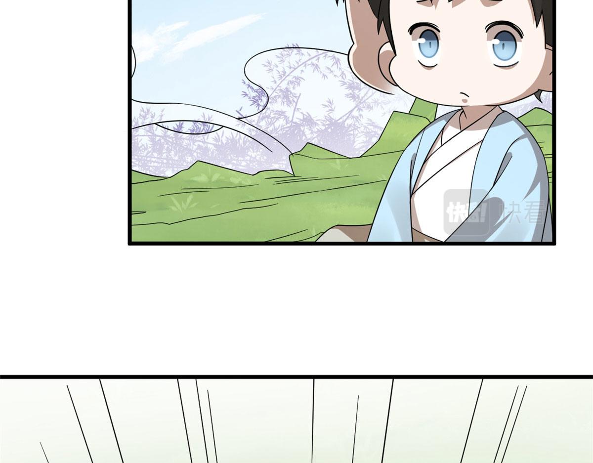 35634