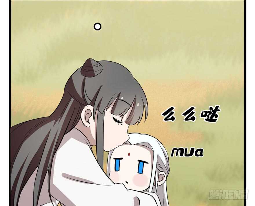 4277