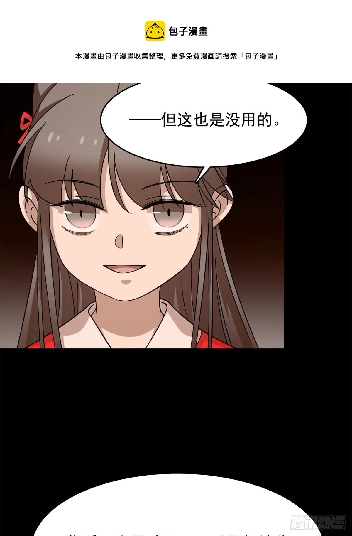 23020