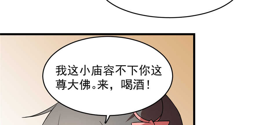 7618