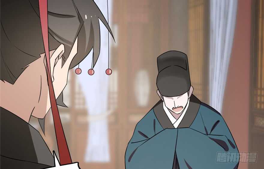 6712