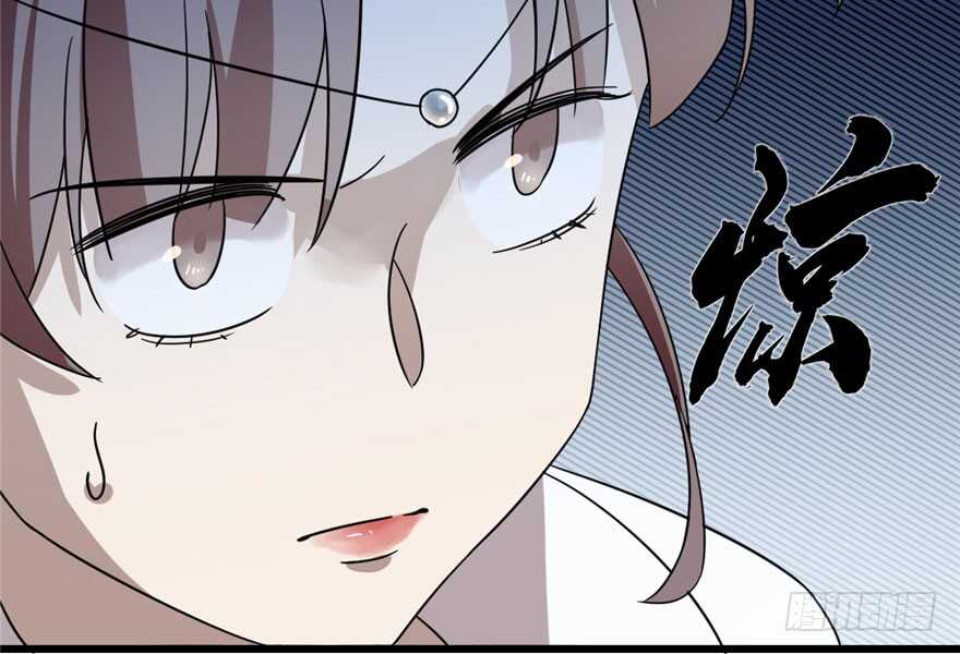 5738