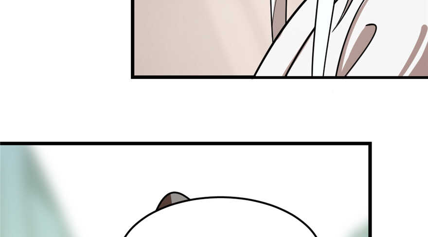 4186