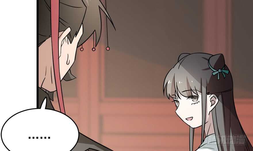6847