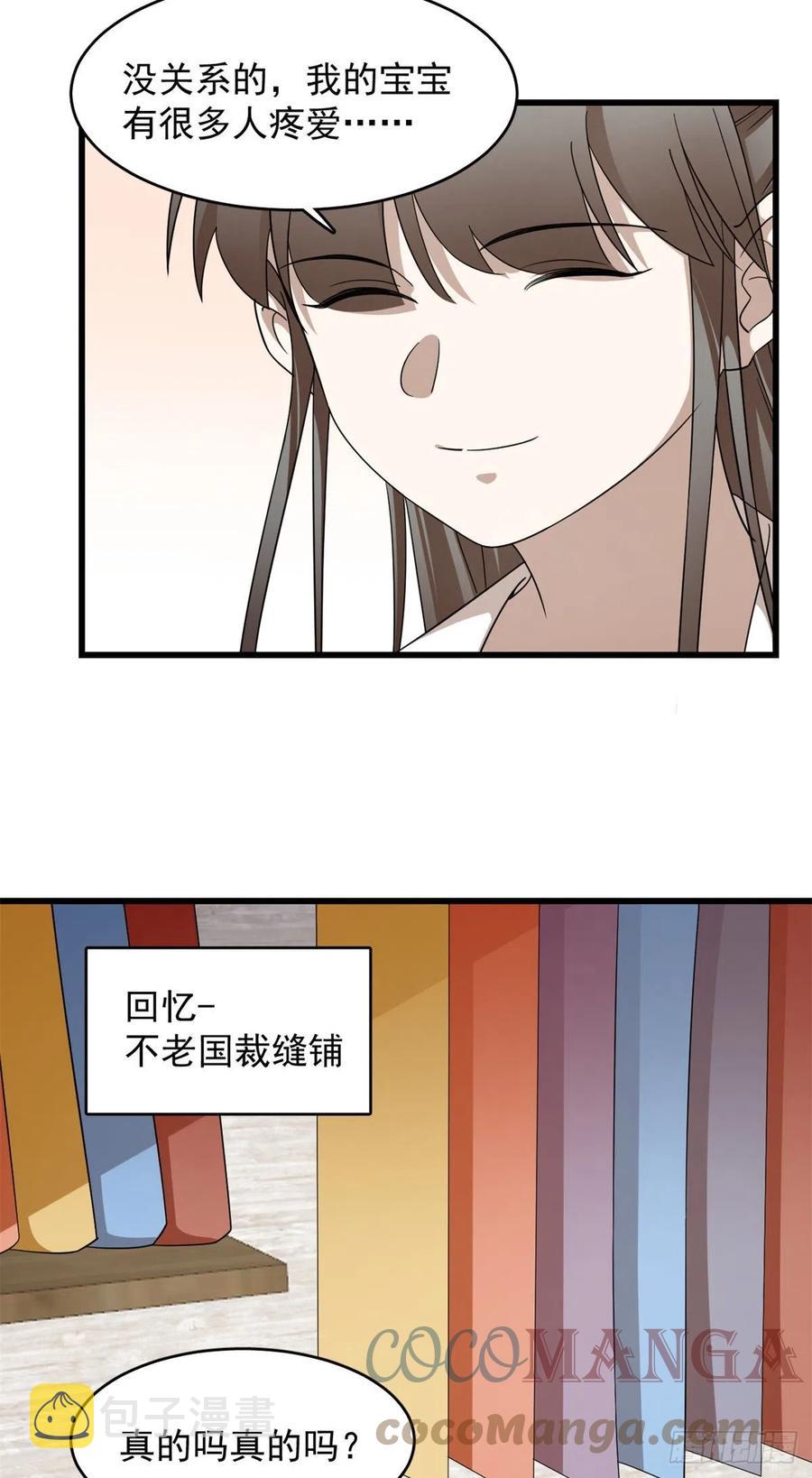 3024