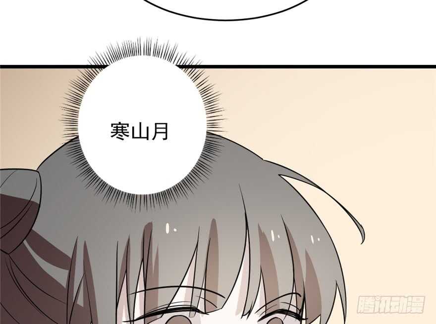 6229