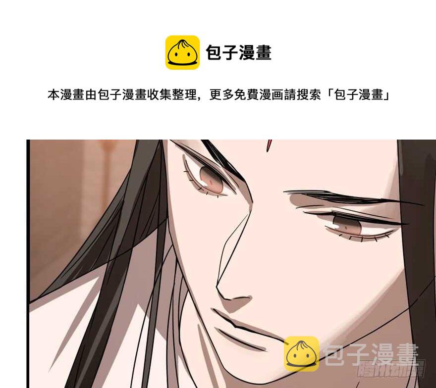 8610