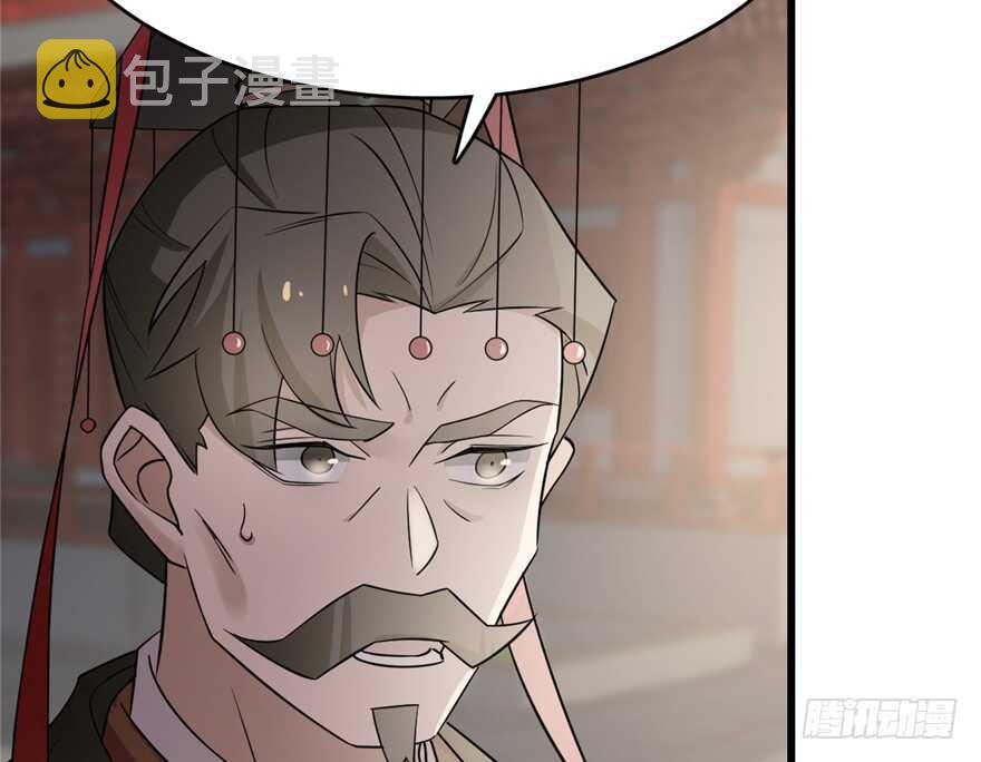 6844