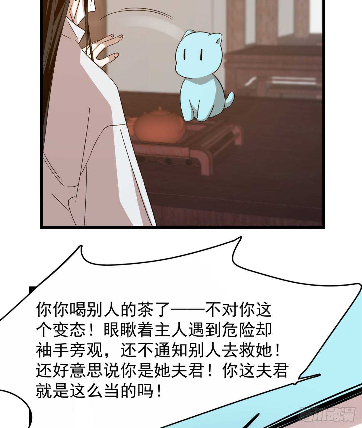 14412