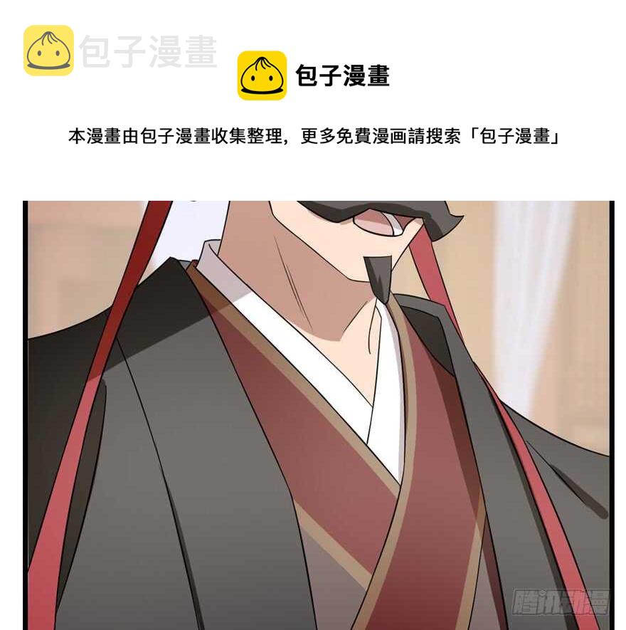 6710