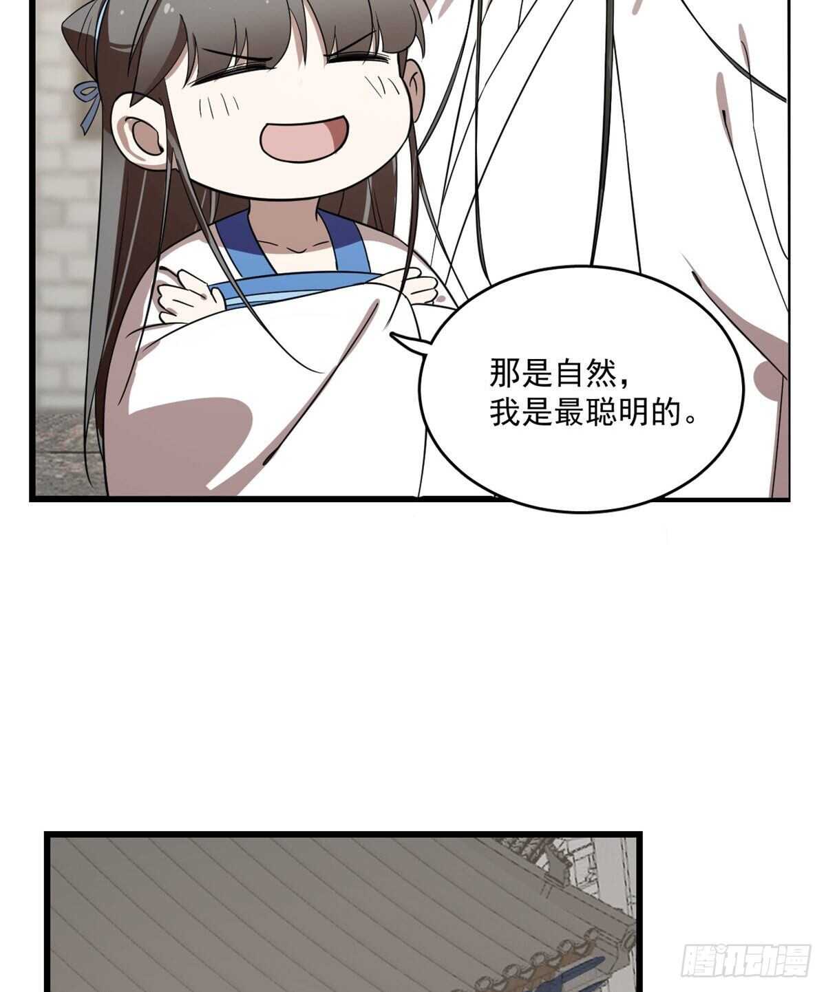 19014