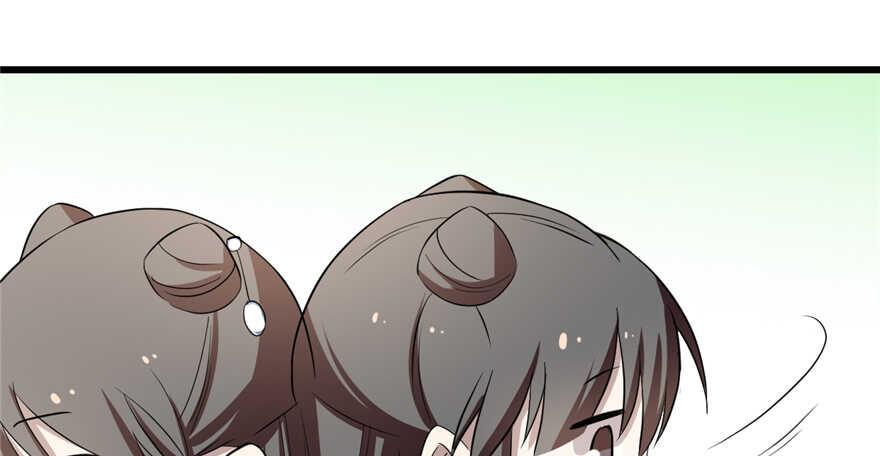 4075