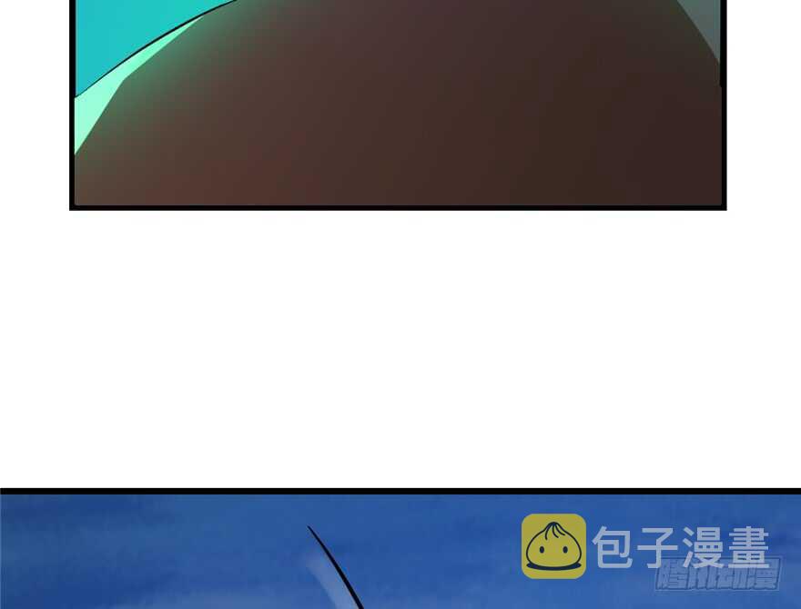 3969