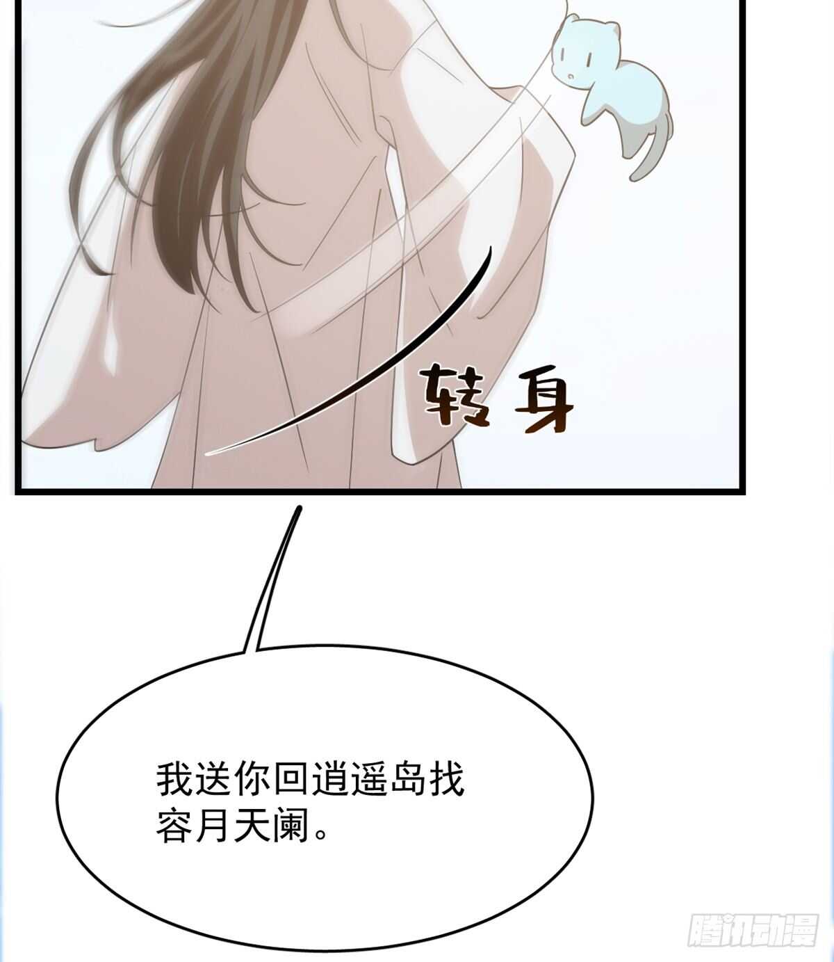 14311