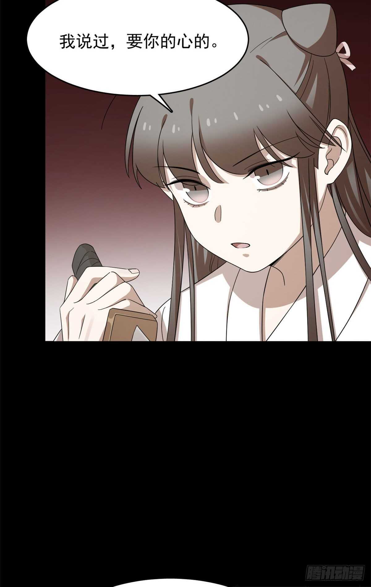 23429