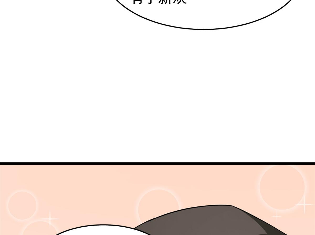 24396
