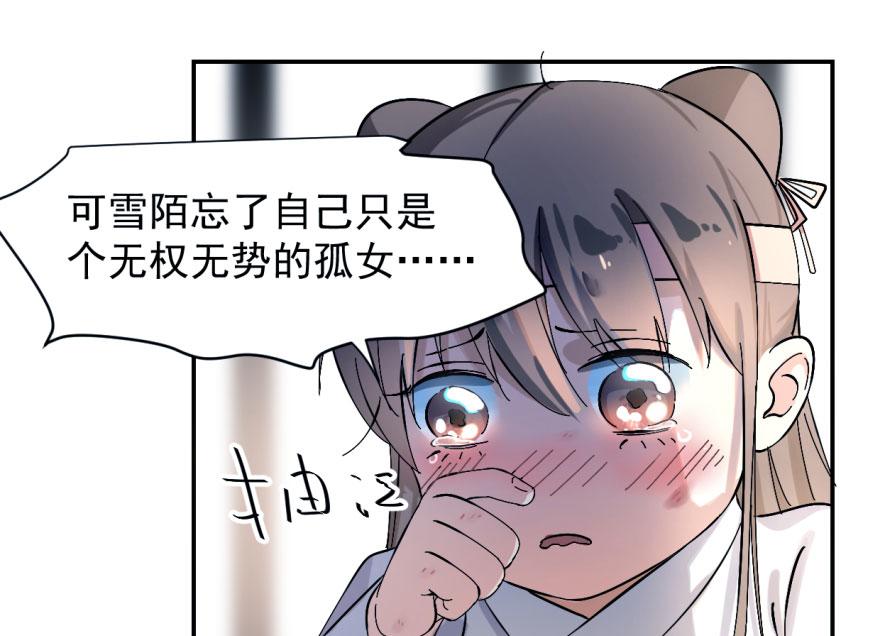 01154