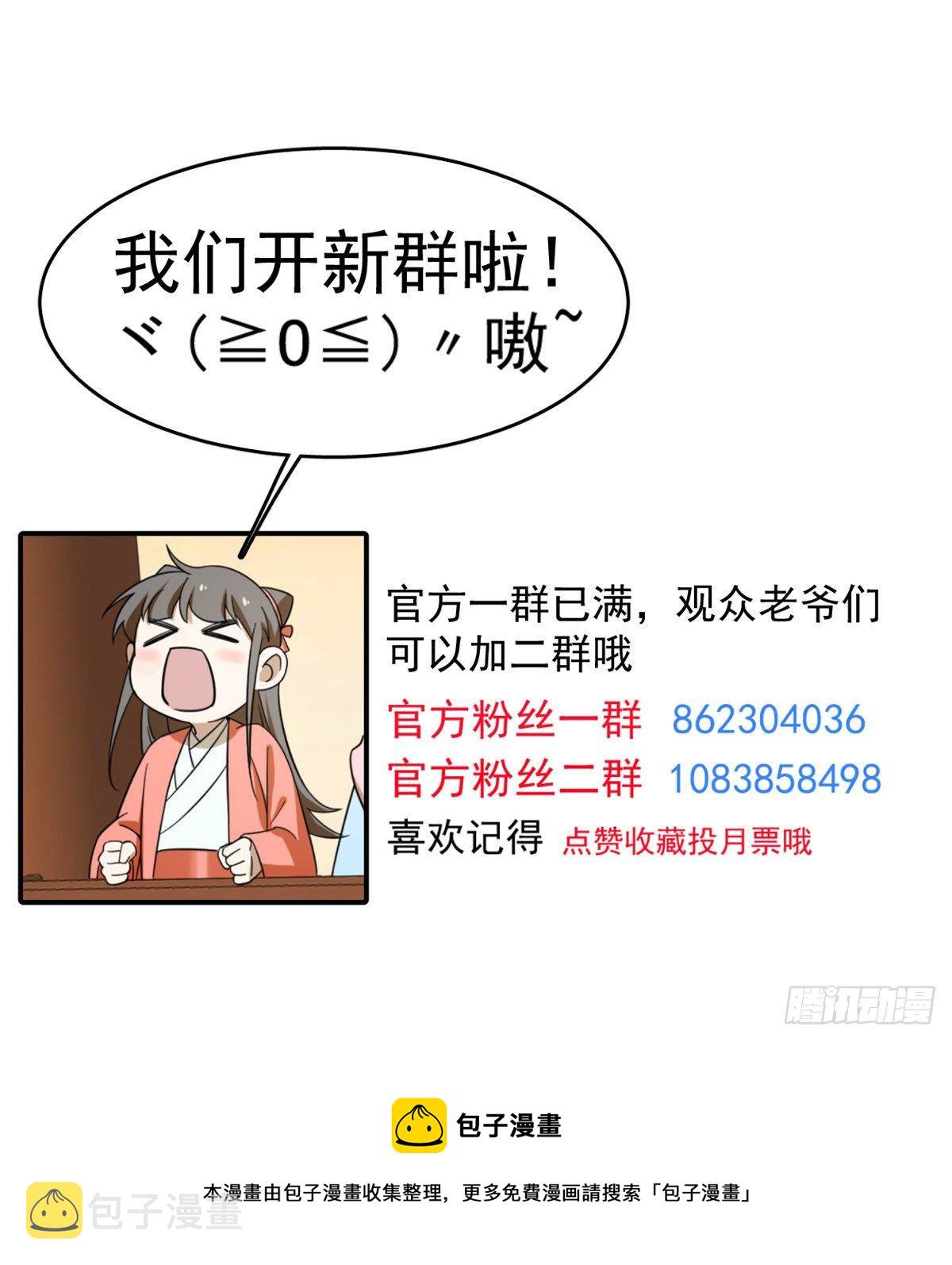29040