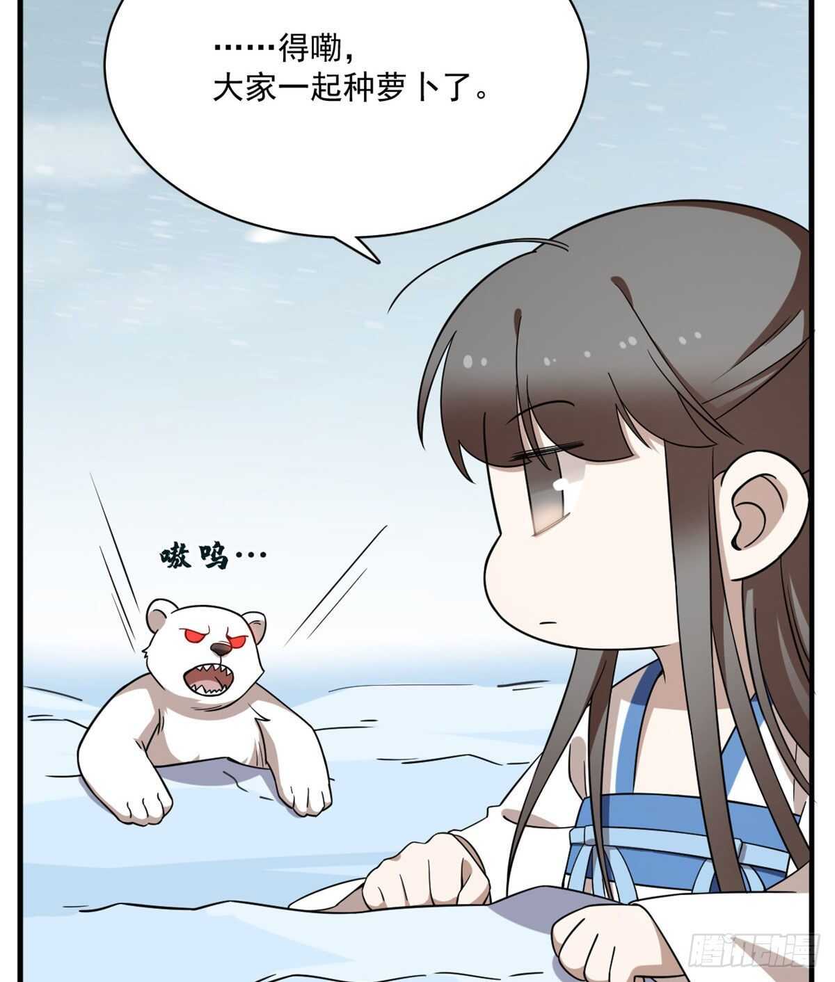 20642
