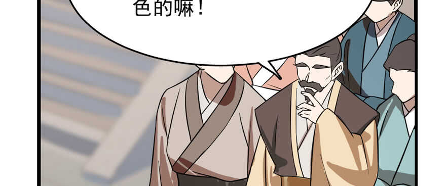 8826