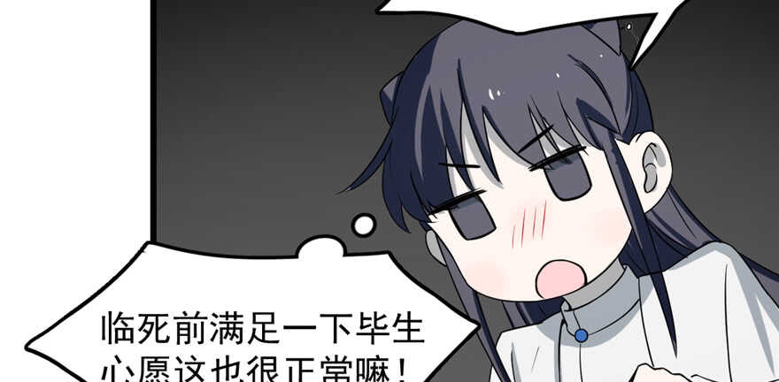 4769