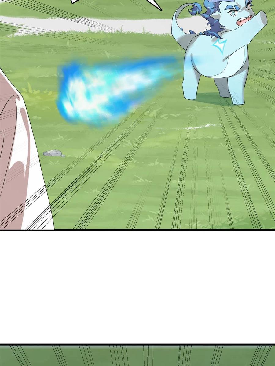 3267