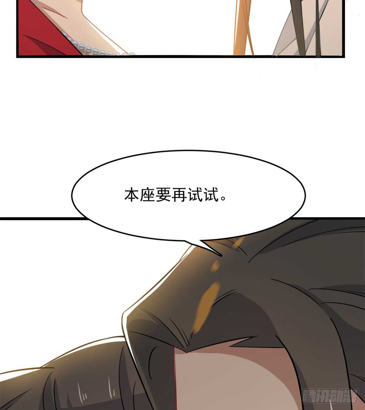 12842